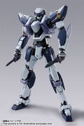 Metal Build Arbalest Ver. IV thumbnail 7