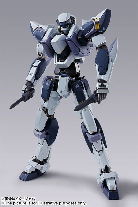 Metal Build Arbalest Ver. IV image 7