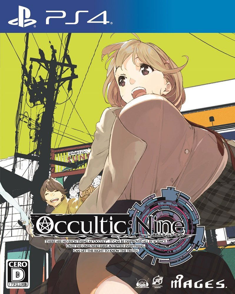 Occultic ; Nine image 1