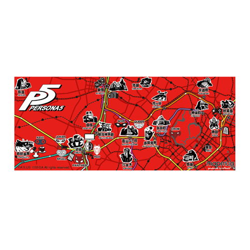 Persona 5 Map Mug image 2