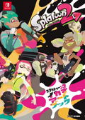Splatoon 2 Ikasu Art Book thumbnail 1