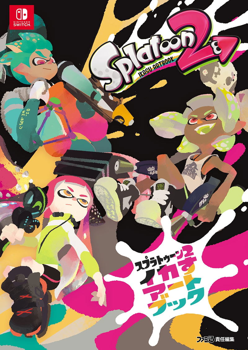 Splatoon 2 Ikasu Art Book image 1
