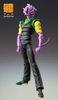 Super Figure Action Baoh: Baoh Second thumbnail 3