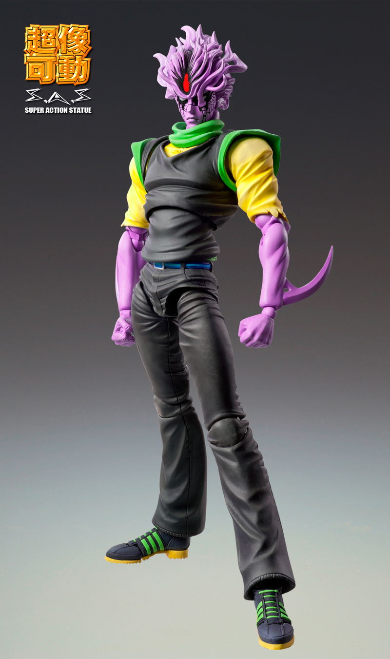 Super Figure Action Baoh: Baoh Second image 3