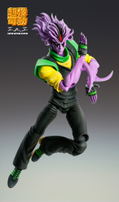 Super Figure Action Baoh: Baoh Second thumbnail 4