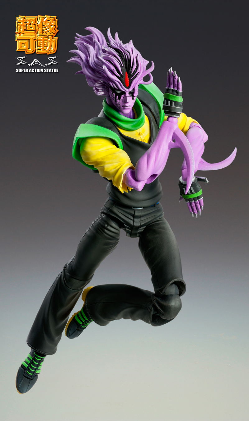 Super Figure Action Baoh: Baoh Second image 4