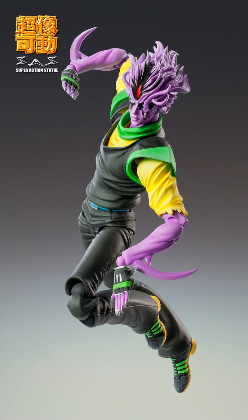 Super Figure Action Baoh: Baoh Second image 5