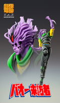 Super Figure Action Baoh: Baoh Second thumbnail 7