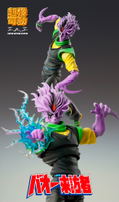 Super Figure Action Baoh: Baoh Second thumbnail 8