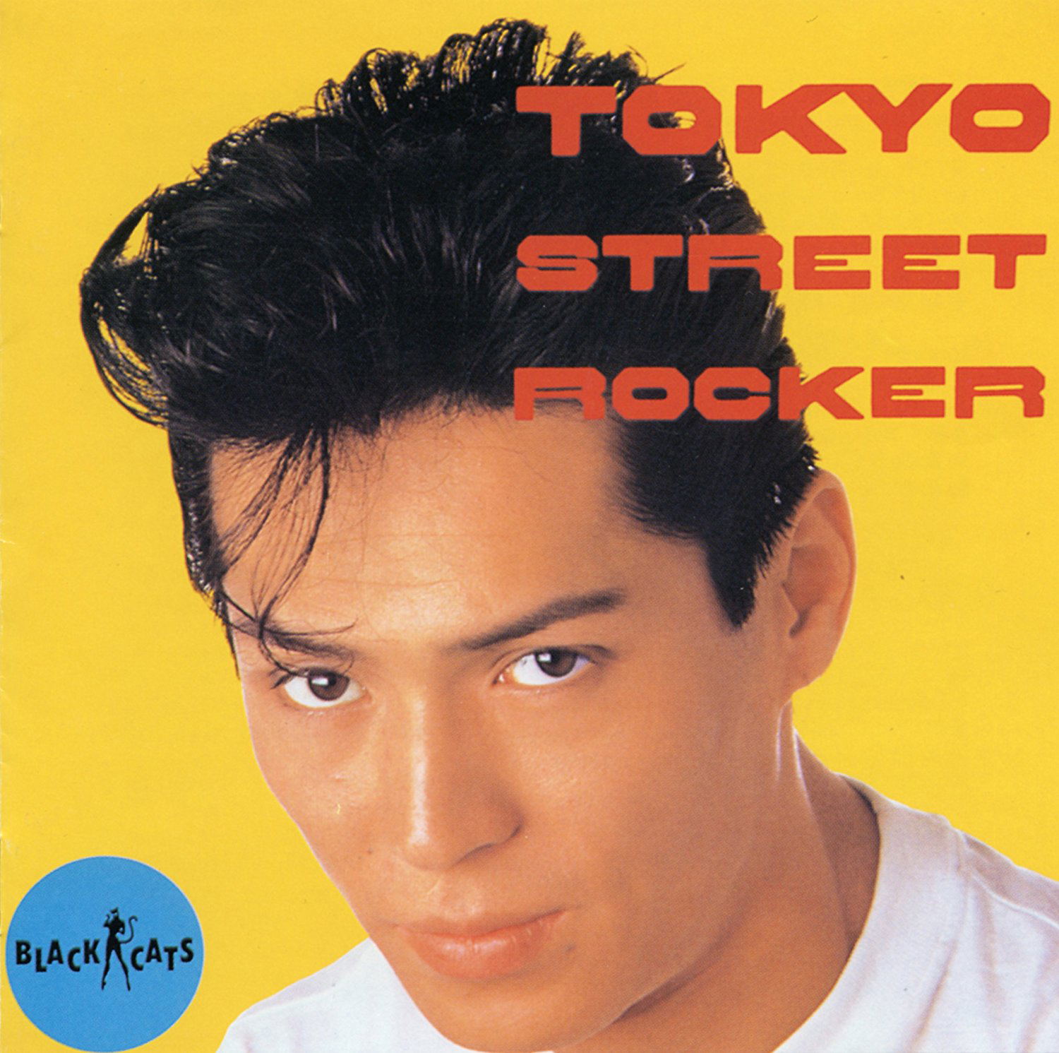 Tokyo Street Rocker — Import Game Deal