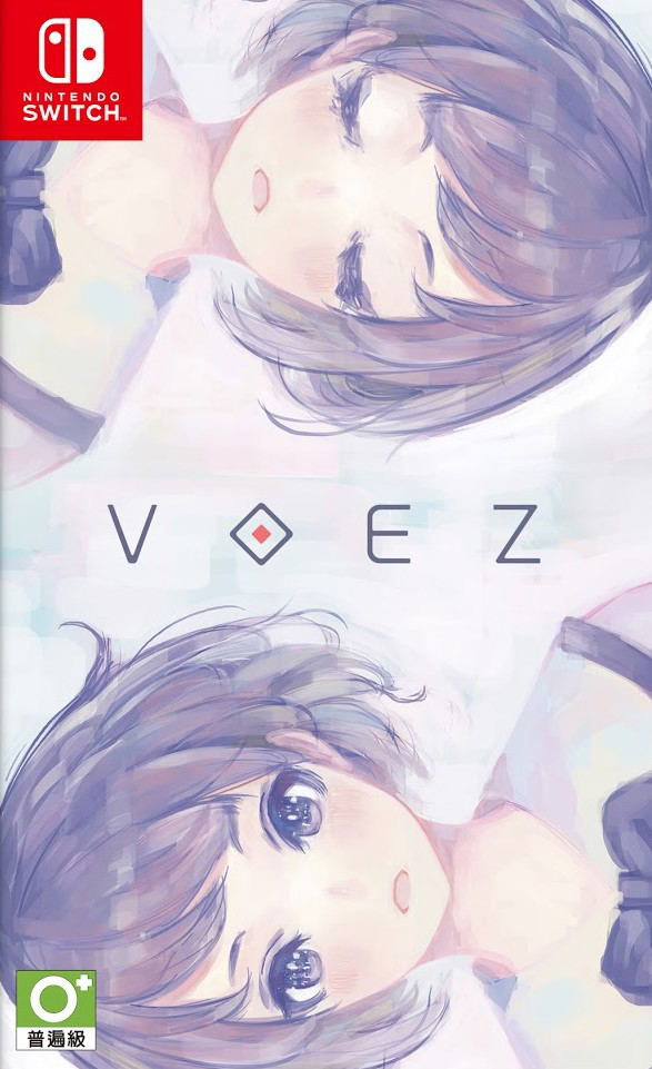 VOEZ (Multi-Language) image 1