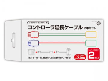 Controller Extension Cable 2 Sets for Classic Mini SFC image 1