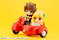 Cu-poche Extra Motorcycle & Sidecar (Cherry Red) thumbnail 5