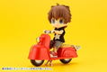 Cu-poche Extra Motorcycle & Sidecar (Cherry Red) thumbnail 6