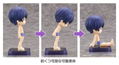 Cu-poche Friends: Ewan thumbnail 7