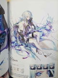 For Whom The Alchemist Exists Official Artworks thumbnail 6