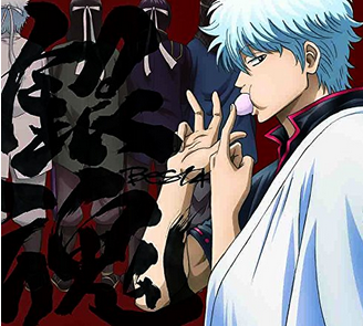 Gintama Best 4 [CD+DVD Limited Pressing] image 1