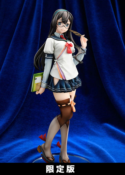 Kantai Collection -KanColle- 1/7 Scale Pre-Painted Figure: Ooyodo [Limited Edition] image 1