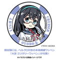 Kantai Collection -KanColle- 1/7 Scale Pre-Painted Figure: Ooyodo [Limited Edition] thumbnail 2