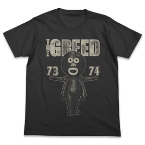 Kure Kure Takora - Greed T-shirt Sumi (M Size)_