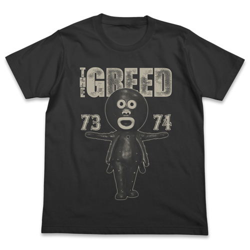 Kure Kure Takora - Greed T-shirt Sumi (XL Size) image 1