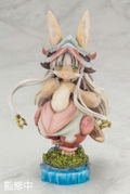 Made in Abyss: Nanachi (Re-run) thumbnail 2