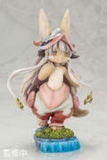 Made in Abyss: Nanachi (Re-run) thumbnail 3