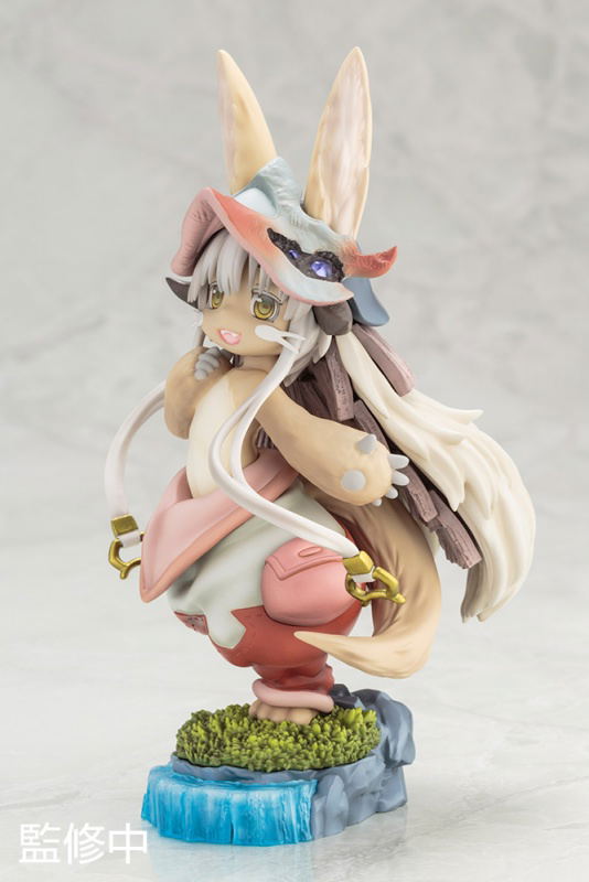 Made in Abyss: Nanachi (Re-run) image 4