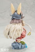 Made in Abyss: Nanachi (Re-run) thumbnail 5
