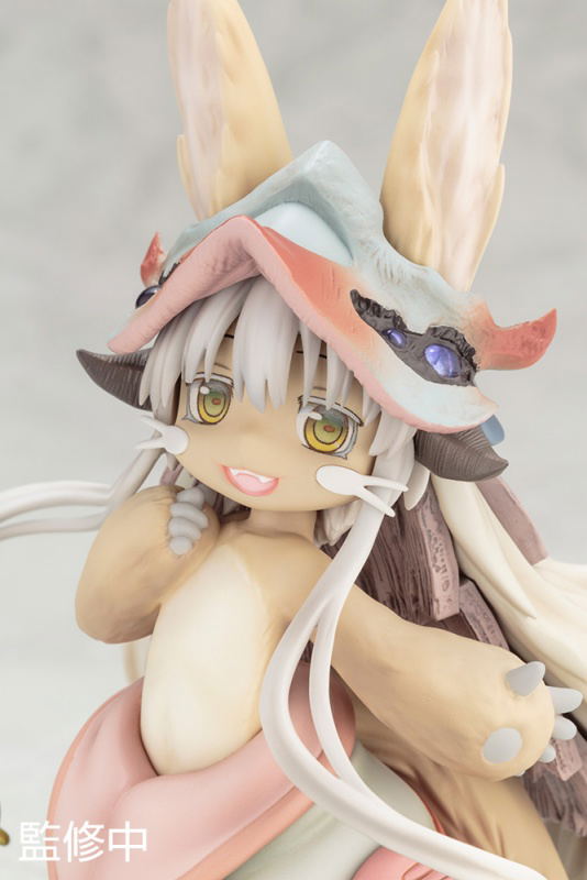 Made in Abyss: Nanachi (Re-run) image 6
