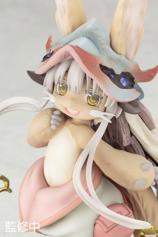 Made in Abyss: Nanachi (Re-run) image 8