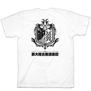 Monster Hunter: World T-shirt White (L Size)