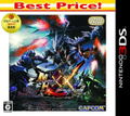 Monster Hunter XX (Best Price) thumbnail 1