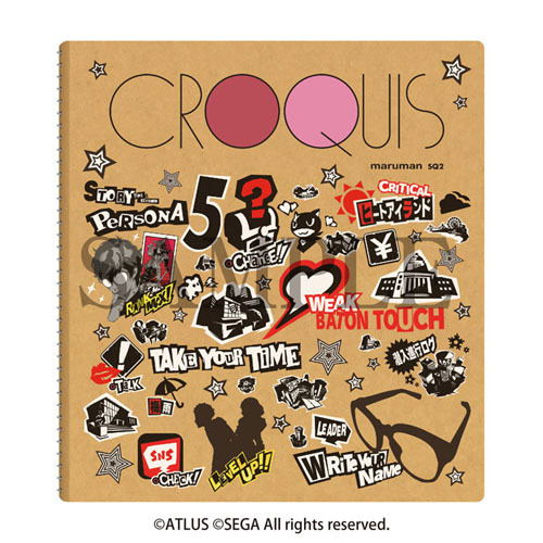Persona 5 Croquis Sketch Book - Motif Design image 1