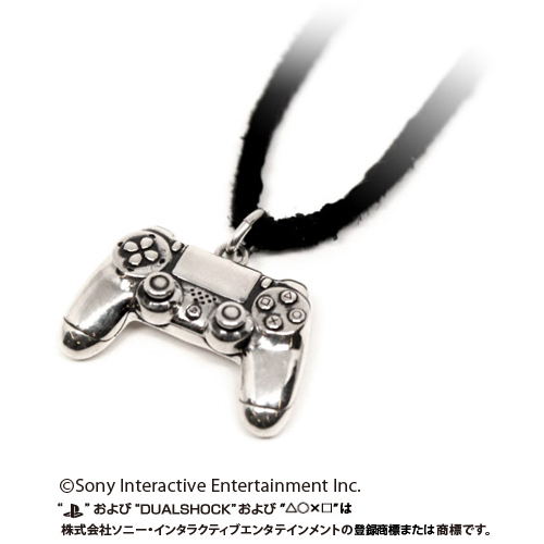PlayStation Silver Pendant Dualshock (R) 4 image 1