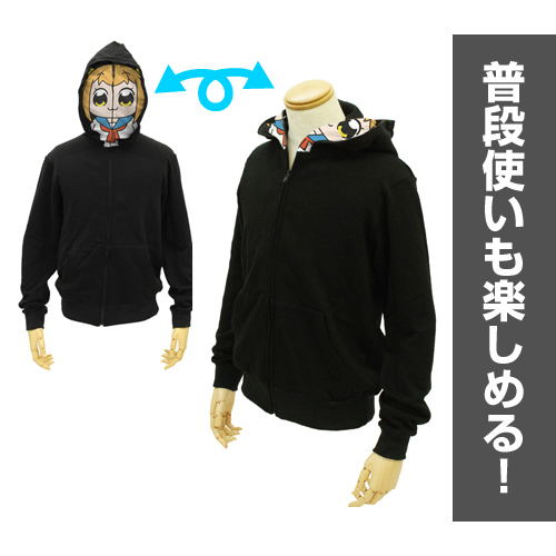 Pop Team Epic - Popuko Face Full Zippered Hoodie (S Size) image 2