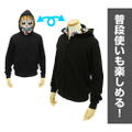 Pop Team Epic - Popuko Face Full Zippered Hoodie (XL Size) thumbnail 2