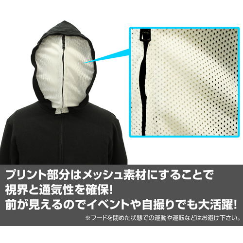 Pop Team Epic - Popuko Face Full Zippered Hoodie (XL Size) image 3