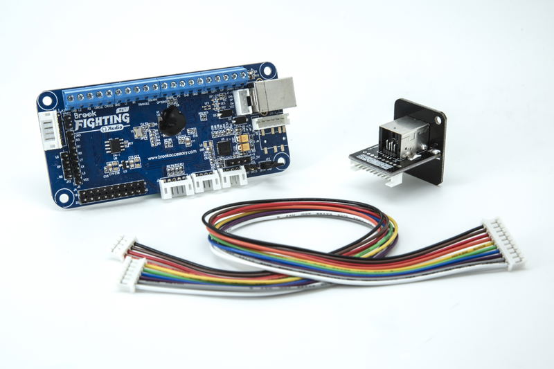 PS4 + Audio Fighting Board image 1