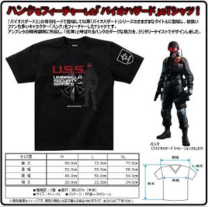 Resident Evil Character T-shirt - Grim Reaper Hunk (L Size)