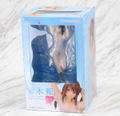 Seiren 1/8 Scale Pre-Painted Figure: Hikari Tsuneki White Shirt Ver. thumbnail 13