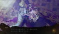 Shiin thumbnail 2