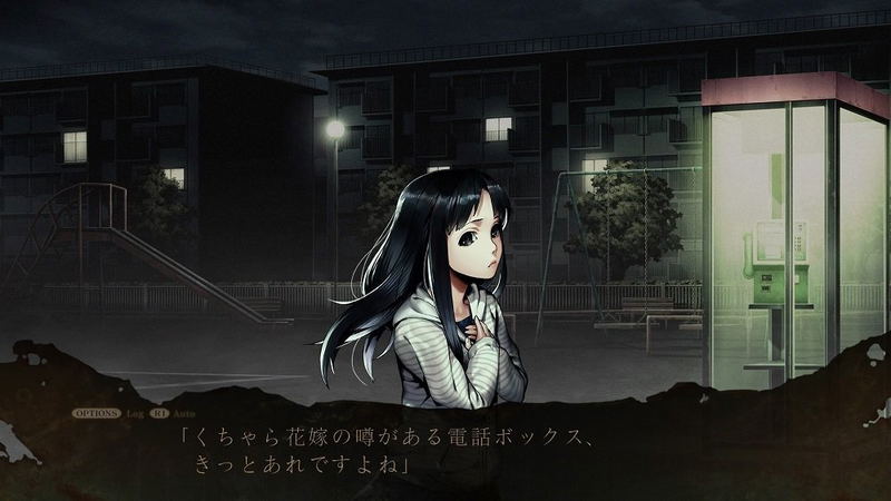 Shiin image 4