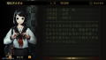 Shiin thumbnail 15