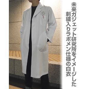 Steins;Gate Future Gadget Laboratory White Coat (L Size)