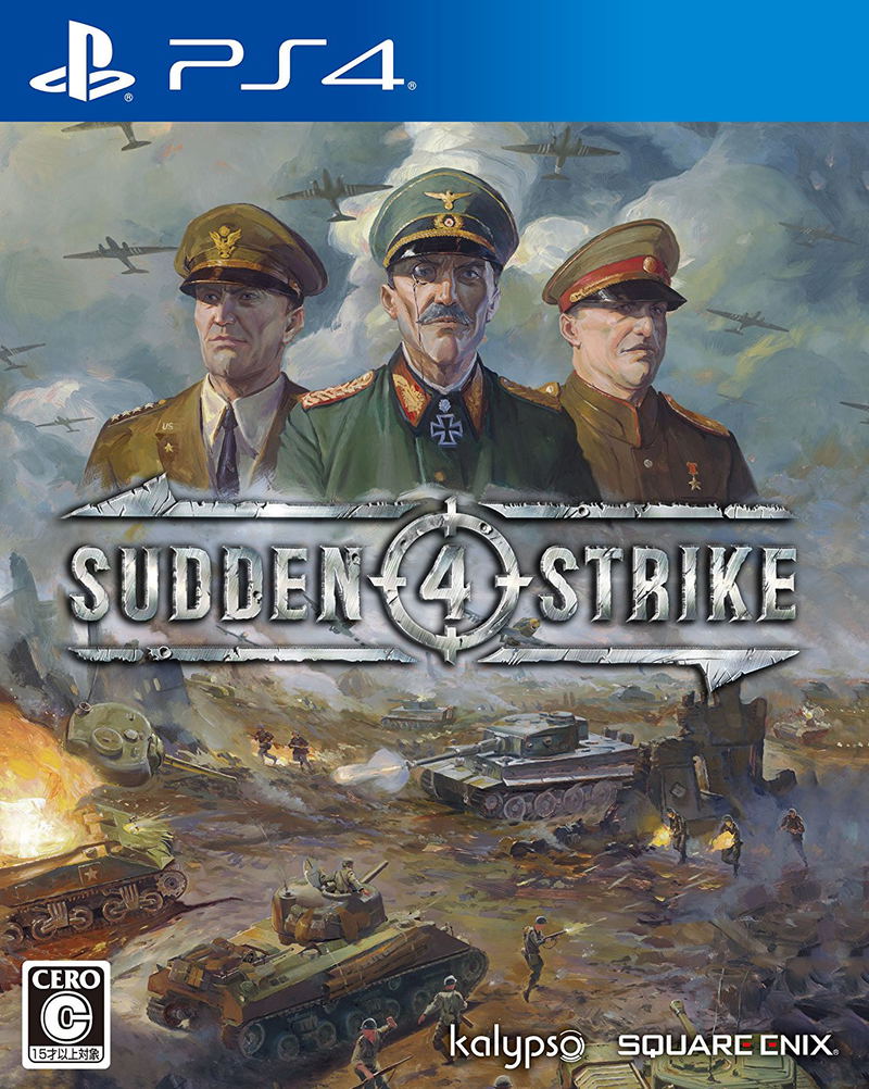 Sudden Strike 4 image 1
