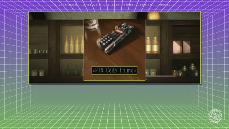 The 25th Ward: The Silver Case [Limited Edition] image 10