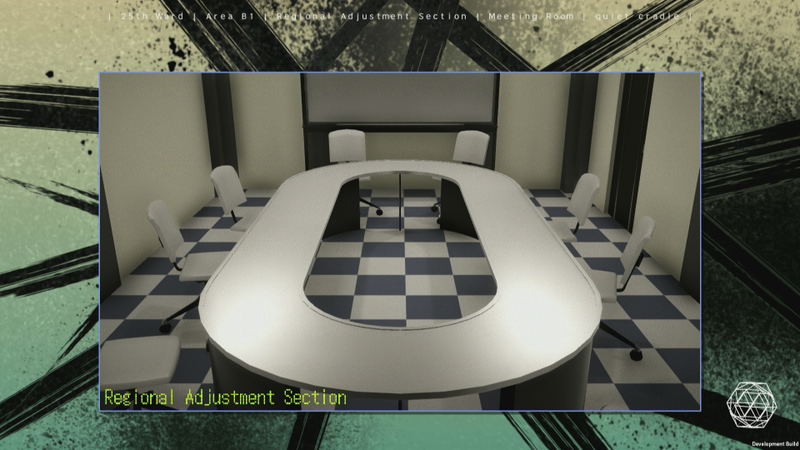 The 25th Ward: The Silver Case [Limited Edition] image 5