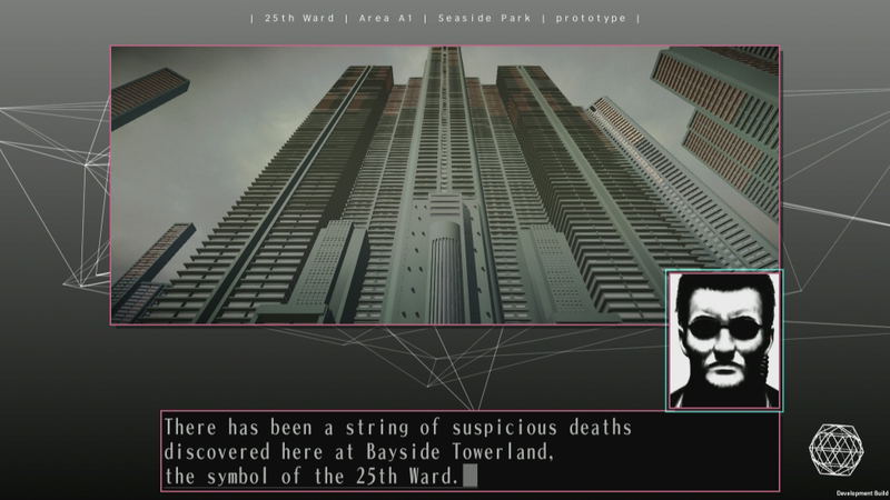 The 25th Ward: The Silver Case [Limited Edition] image 6