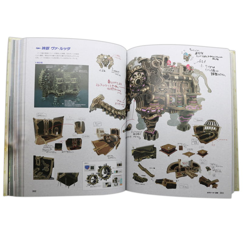 The Legend of Zelda Breath of the Wild: Master Works 30th Anniversary Book Vol. 3 image 4